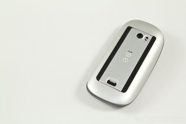 Promo : le chargeur sans fil de MoBee pour Magic Mouse à 38 €