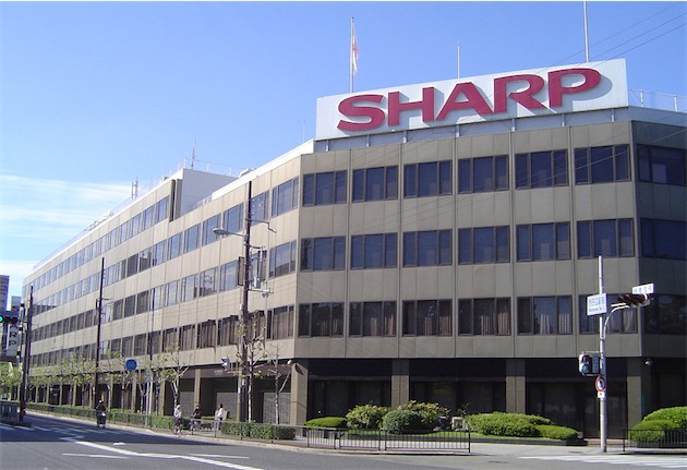 Le siège de Sharp à Osaka. Image Otsu4.
