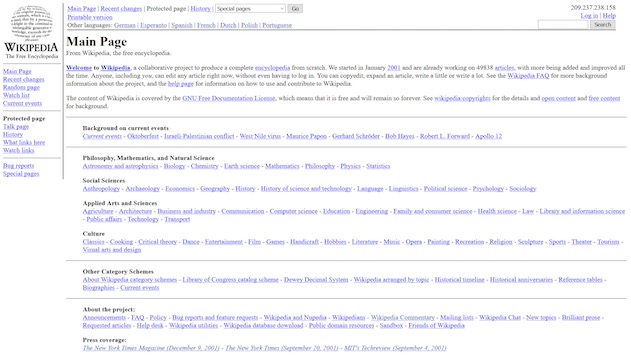 Wikipedia en 2002. La première année, l’encyclopédie ouvrait sur cet article nommé « Home page ». À cette époque, il y avait moins de 50 000 entrées dans l’encyclopédie.