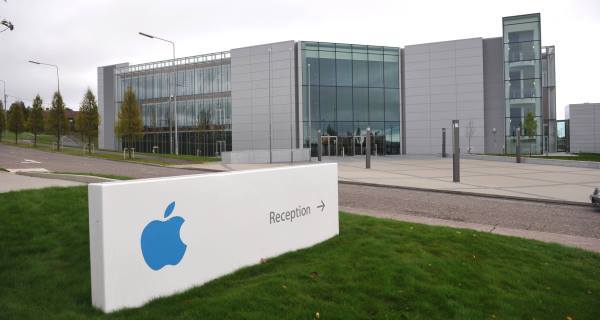 Les bureaux d'Apple à Cork en Irlande