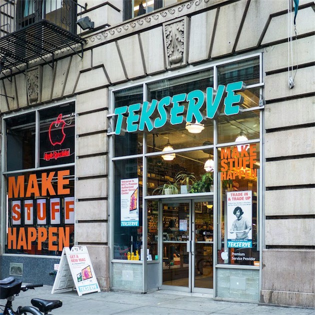 La boutique de Tekserve. Image Tekserve.