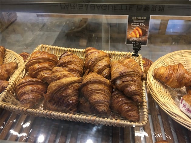 Croissants Paris Baguette