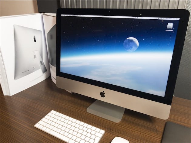 Top 5 des PC tout en un : les alternatives à l'iMac sous Windows